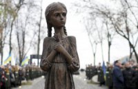У Азарова выделили деньги на памятник жертвам Голодомора в США