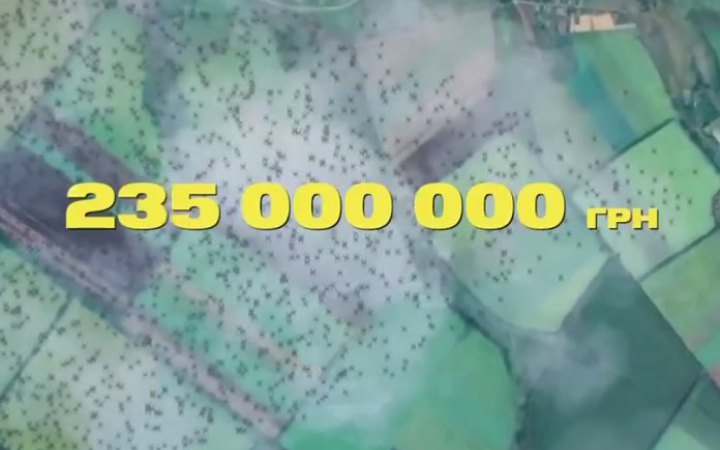 Українці за три доби задонатили 235 млн гривень на дрони-камікадзе