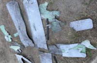 Над Дніпропетровщиною збили два російські дрони типу "Куб"