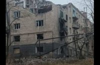 Росіяни скинули на житлові будинки Костянтинівки авіабомби ФАБ-250 