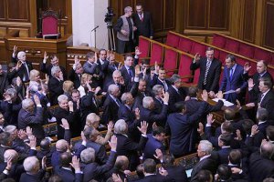 Украинцы назвали наиболее приемлемые варианты коалиции
