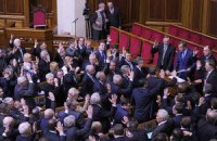 Украинцы назвали наиболее приемлемые варианты коалиции