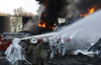В больнице умер еще один пострадавший от пожара на нефтебазе "БРСМ"