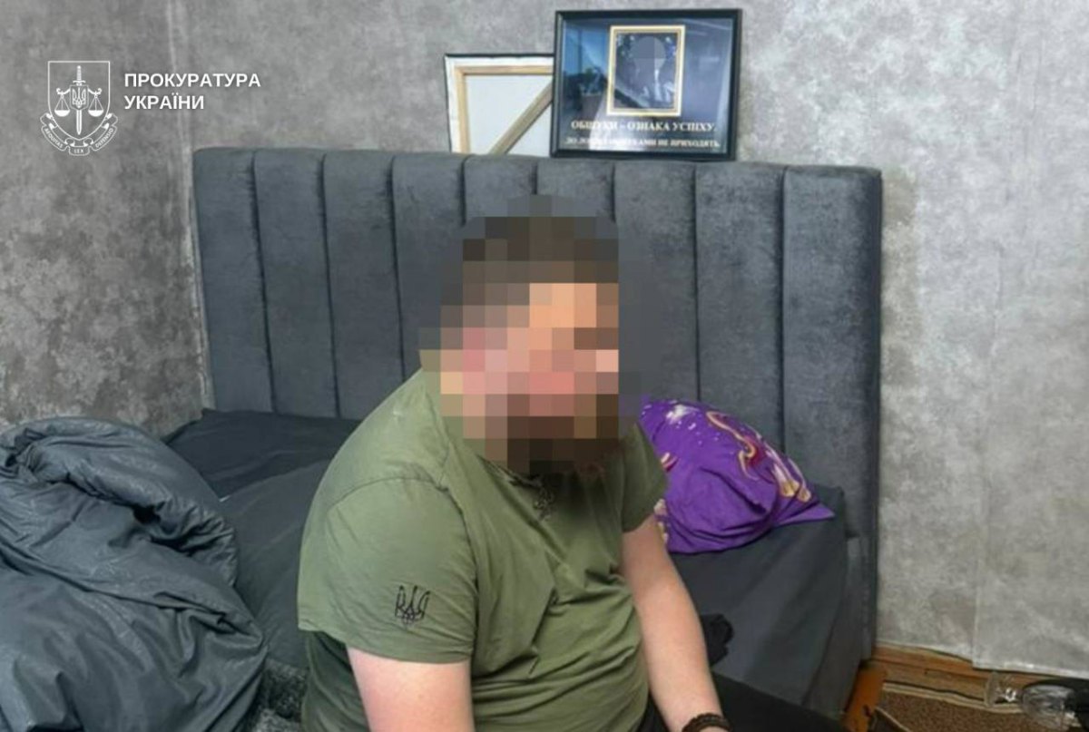 На Дніпропетровщині викрили шахрайство під прикриттям “єДопомоги”