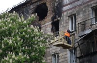 Головне за ніч та ранок середи, 7 травня: масована атака на Київ, понад 170 боєзіткнень, вибухи в Росії