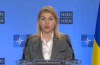 Стефанішина та Столтенберг відзвітували про результати засідання Комісії з НАТО