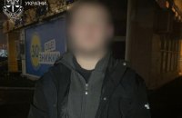У Києві за схемою "ваш родич у біді" ошукали пенсіонера на 600 тисяч гривень