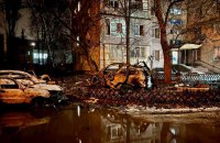 У Дніпрі через російську атаку є постраждалі, зокрема діти