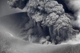 В Японии активизировался вулкан