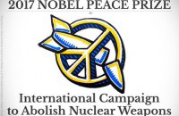 Нобелевскую премию мира получило Международное движение по запрещению ядерного оружия