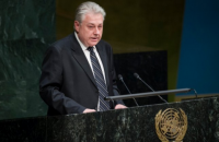 Постпред Украины в ООН Ельченко избран вице-председателем 73-й сессии Генассамблеи
