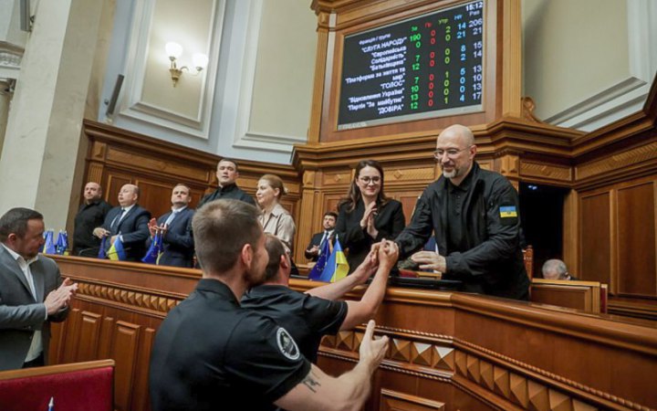 Відставка уряду Шмигаля. Як це було в парламенті (РЕПОРТАЖ)