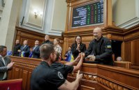 Відставка уряду Шмигаля. Як це було в парламенті РЕПОРТАЖ