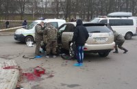 В Киеве взорвали автомобиль, пострадал водитель