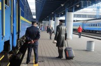 "Укрзализныця" запускает новый поезд между Кременчугом и Киевом