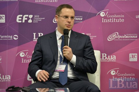 Зеленский назначил бывшего гендиректора "Запорожстали" замглавы Офиса президента