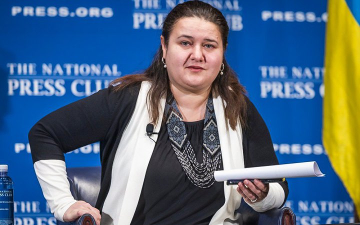 Україна повністю підтримує заклик Трампа до повного та безумовного припинення вогню, - посол Маркарова