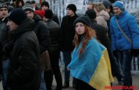 Из-за массовых вызовов на допросы студенты в Черновцах вышли на митинг