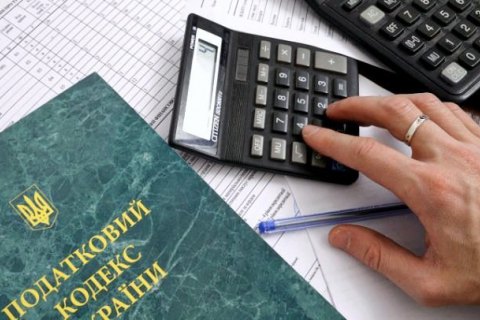 Нардепи в повторному першому читанні ухвалили 10% ставку на дохід від грального бізнесу