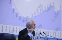 Азаров delendam esse