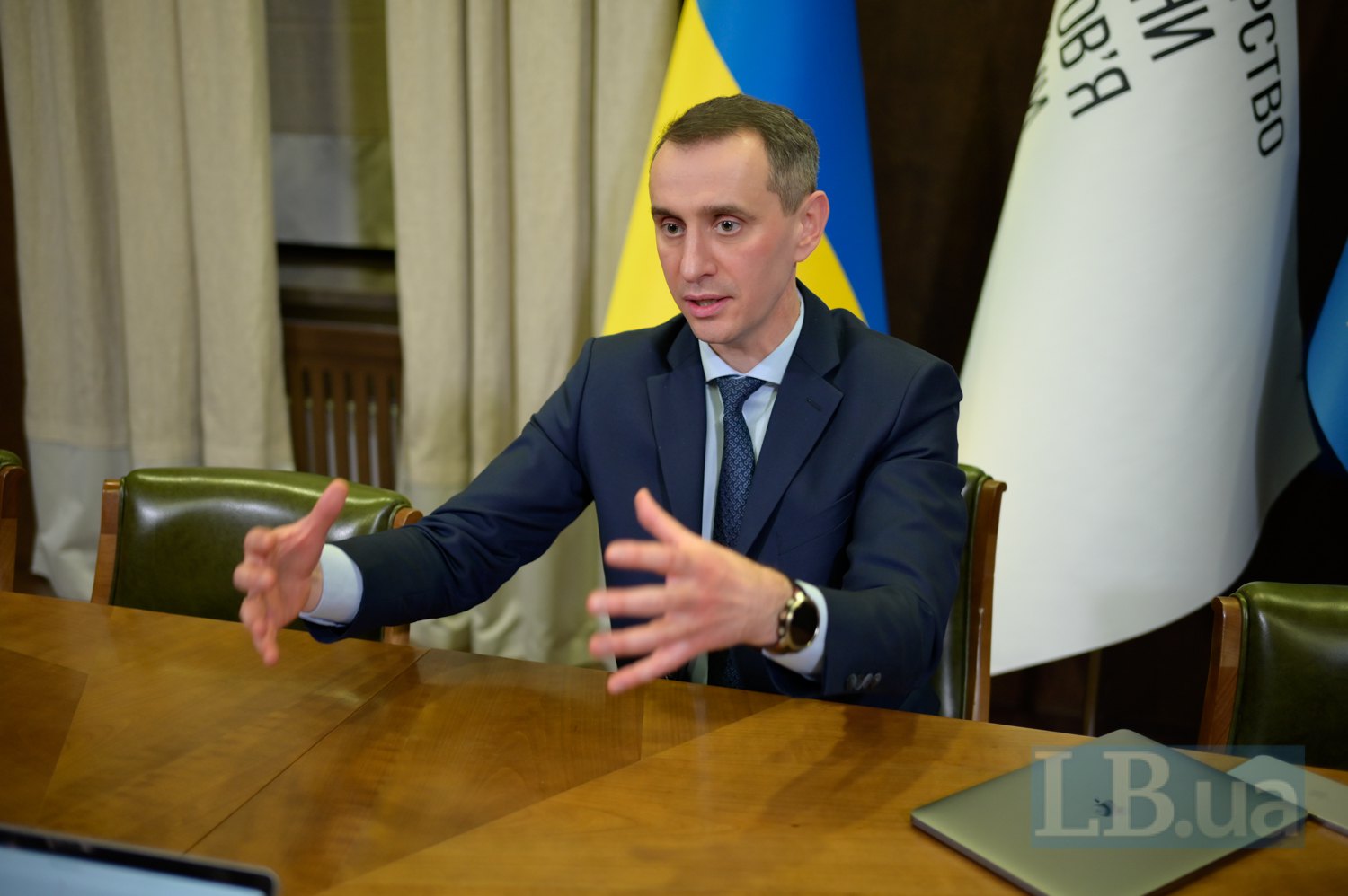 Віктор Ляшко