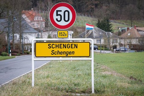 Украина планирует переговоры о вхождении в Шенгенскую зону