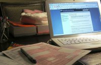 Слово про податки, або поради для ЗеКоманди