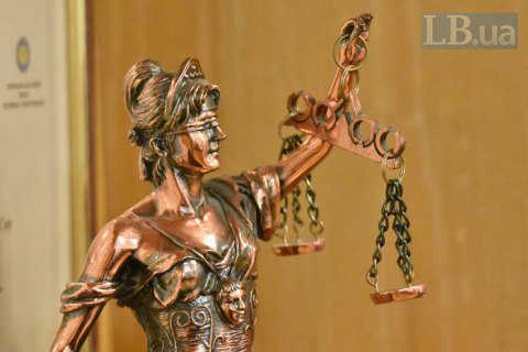 У Раді зареєстровано законопроєкт про розподіл справ у Верховному Суді (оновлено)