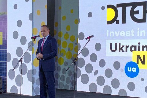 ДТЕК виступає за своєчасне введення нового ринку електроенергії, - Тимченко
