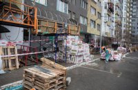 Украинцы в этом году взяли почти 600 млн грн "теплых кредитов"