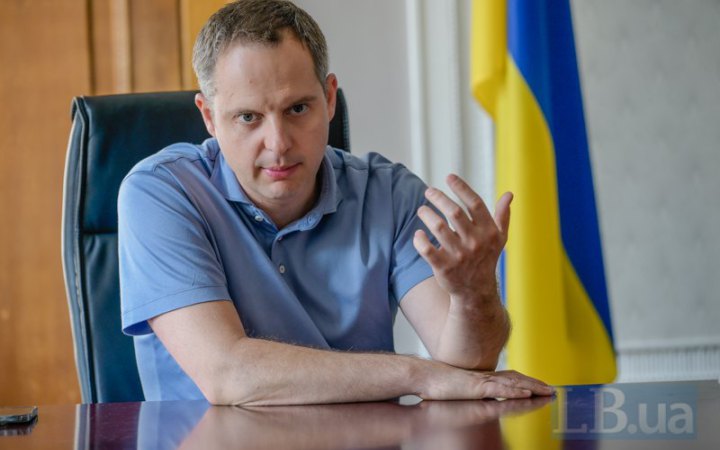 МВС оголосило у розшук ексзаступника голови Офісу президента Ростислава Шурму та його брата