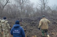 У Молдові підірвали ракету, яка впала під час ударів росіян по Україні