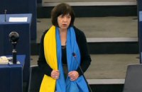 У Європарламенті хочуть закрити ЄС для чиновників, які втікатимуть з України