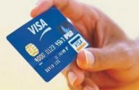 Visa заблокувала доступ до платіжної системи підсанкційним російським банкам