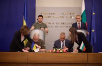 Міністри енергетики України та Болгарії підписали договір про співробітництво в енергогалузі 