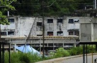 В Венесуэле решили выпустить почти половину заключенных