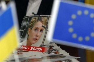 Евродепутаты пробыли у Тимошенко около часа