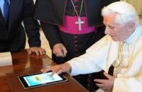 Папа Римский будет благословлять через Twitter
