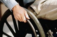 Рада увеличила штрафы за рабочие места для инвалидов в 5 раз