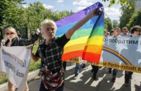 Кличко призвал не проводить гей-парад