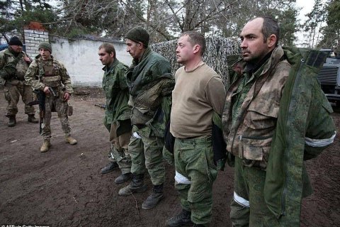 Геращенко опублікував перший список російських військових, які потрапили в полон