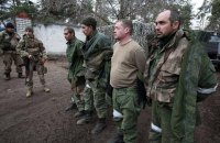 Геращенко опублікував перший список російських військових, які потрапили в полон