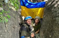 У ЗСУ підтвердили звільнення села в Запорізькій області