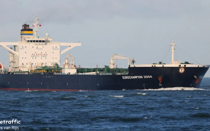 Полювання на тіньовий флот