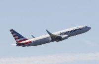 США офіційно застерегли авіакомпанії щодо рейсів над Центральною Америкою через можливі військові дії