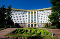 У Молдові парламент затвердив склад нового уряду 