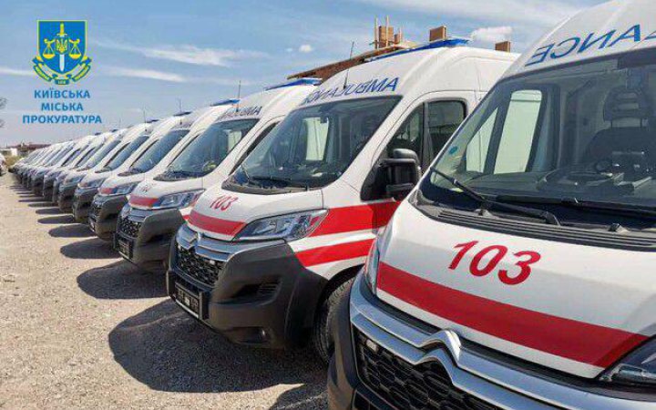 Судитимуть працівника Київмедспецтрансу та двох підприємців у справі про закупівлю деталей до "швидких"