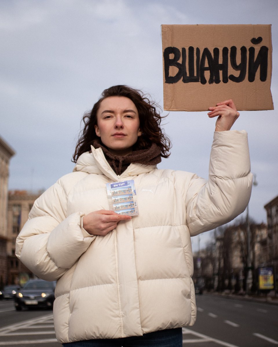 Катерина Даценко