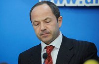 Тигипко обвинил оппозицию в высоких рейтингах "Свободы"