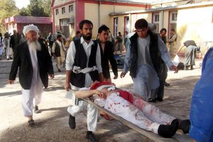 В дипломатическом районе Кабула прогремел мощный взрыв